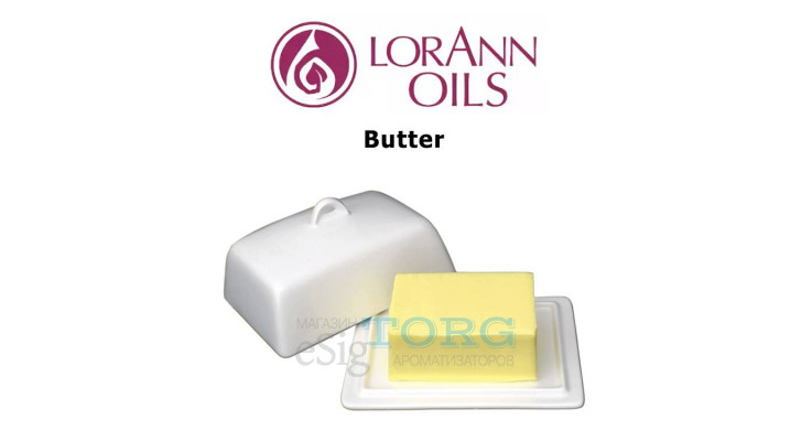 Изображение Ароматизатор Lorann Oils Butter Ароматизатор Lorann Oils Butter